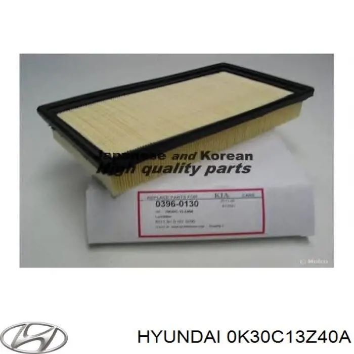 Купити 0K30C13Z40A Hyundai/Kia Автомобільний фільтр повітря