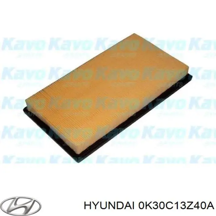 0K30C13Z40A Hyundai/Kia Повітряний фільтр двигуна