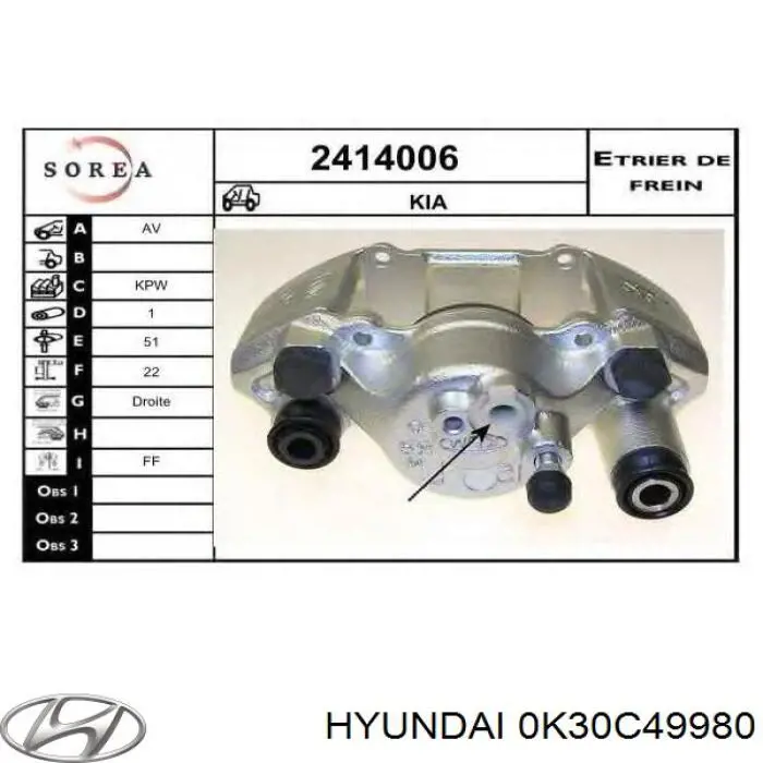 Супорт гальмівний передній правий Hyundai/Kia 0K30C49980 ціна, від 60.29 USD