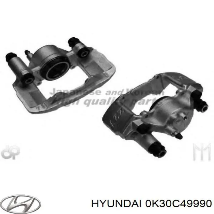 Супорт гальмівний передній лівий Hyundai/Kia 0K30C49990 ціна, від 59.35 USD
