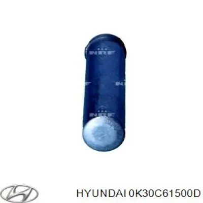 Ресивер-осушувач кондиціонера Hyundai/Kia 0K30C61500D ціна, від 15.32 USD
