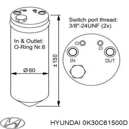 0K30C61500D Hyundai/Kia ресивер-осушувач кондиціонера