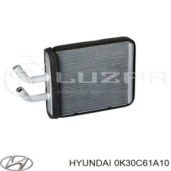 Радіатор пічки AH55000S Mahle Original