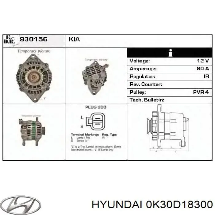 0K30D18300 Hyundai/Kia генератор