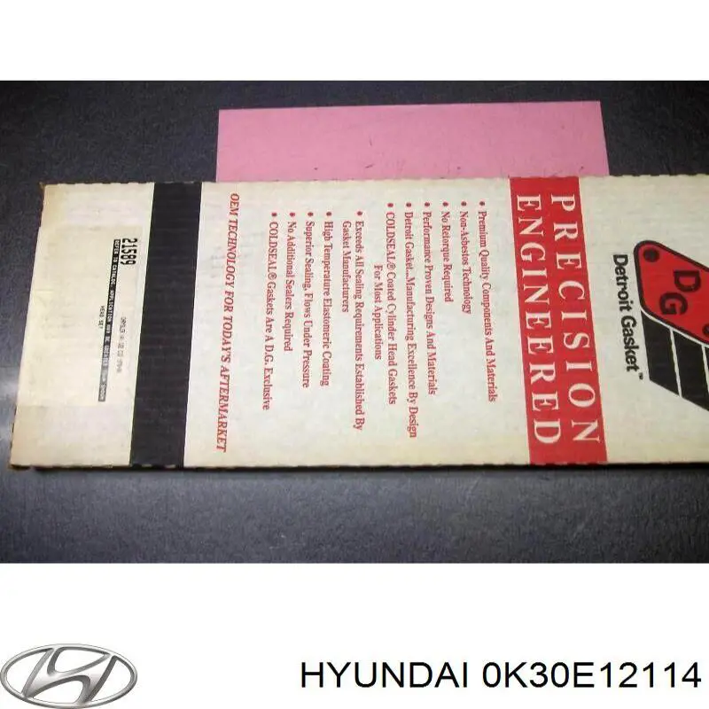 0K30E12114 Hyundai/Kia сухар клапану