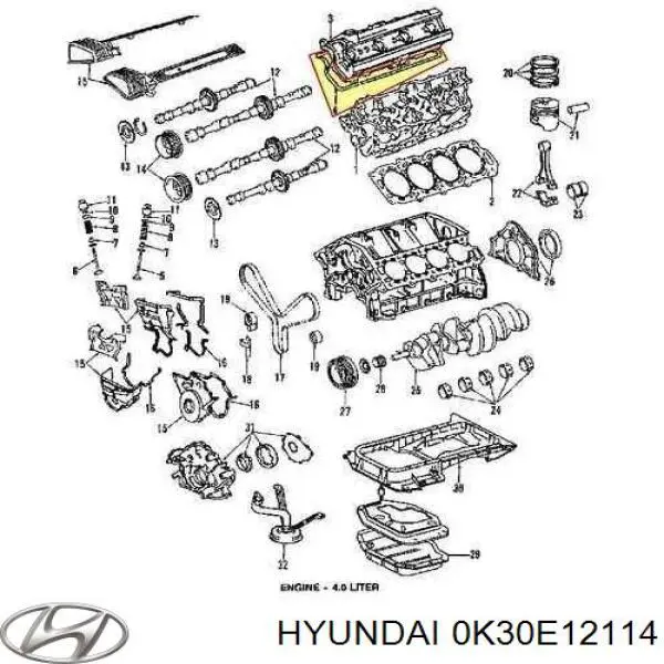 0K30E12114 Hyundai/Kia Сухар клапану