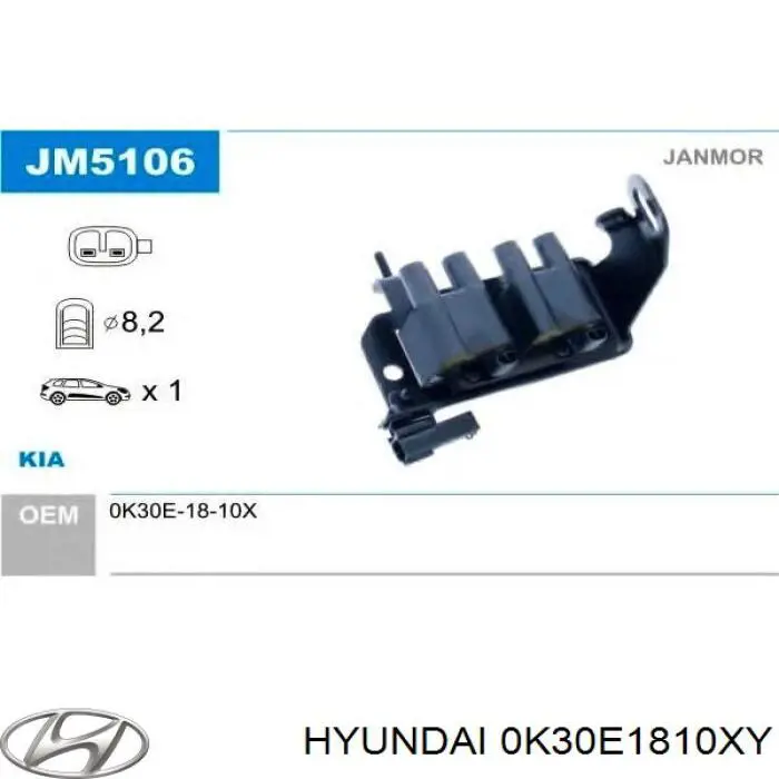 Котушка запалювання Hyundai/Kia 0K30E1810XY ціна, від 52.03 USD
