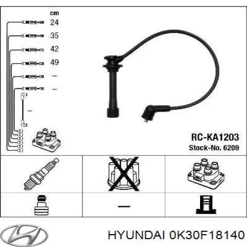 Купити 0K30F18140 Hyundai/Kia Провід високовольтні, комплект