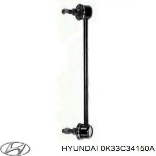 0K33C34150A Hyundai/Kia Солдатик стабілізатора, переднього, правий
