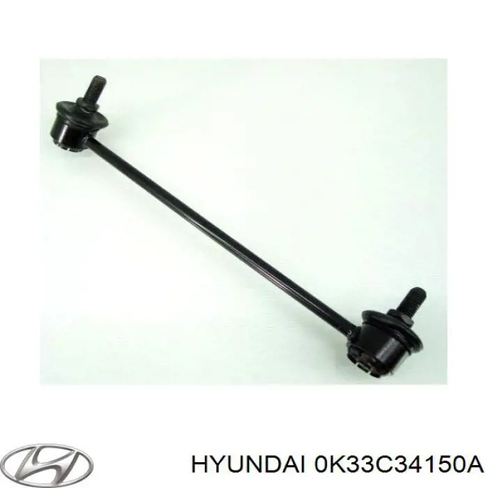 Стійка стабілізатора, переднього, права Hyundai/Kia 0K33C34150A ціна, від 6.71 USD