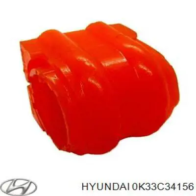 Втулка переднього стабілізатора 0K33C34156 Hyundai/Kia