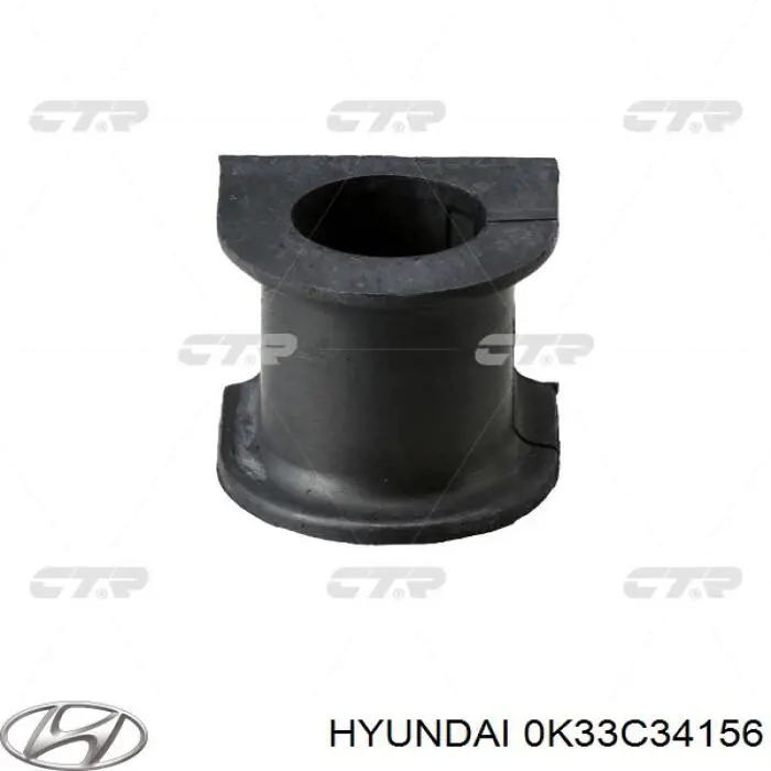 Купити 0K33C34156 Hyundai/Kia Подушка стабілізатора передня