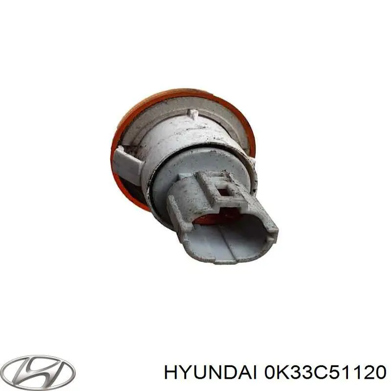 Купити 0K33C51120 Hyundai/Kia Повторювач повороту на крилі