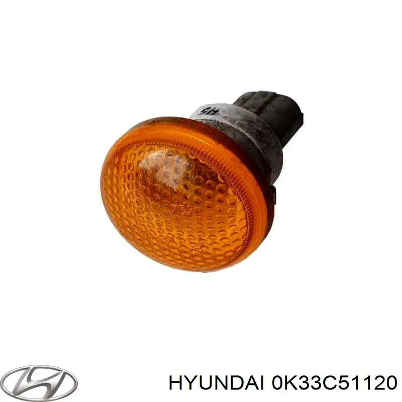 Повторювач повороту в крило Hyundai/Kia 0K33C51120 ціна, від 12.57 USD