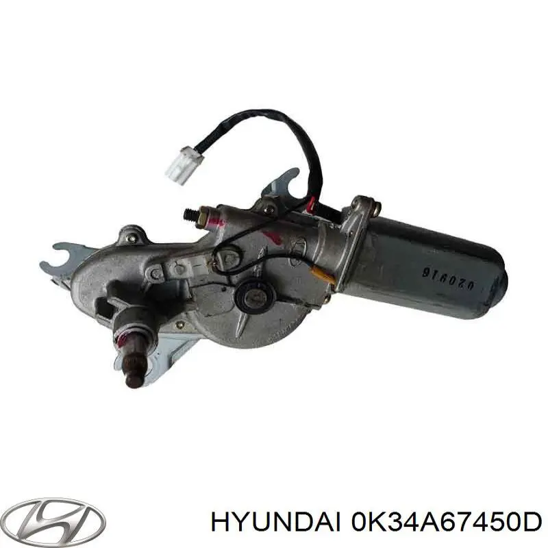 Склоочисник дверей задка Hyundai/Kia 0K34A67450D ціна, від 38.01 USD