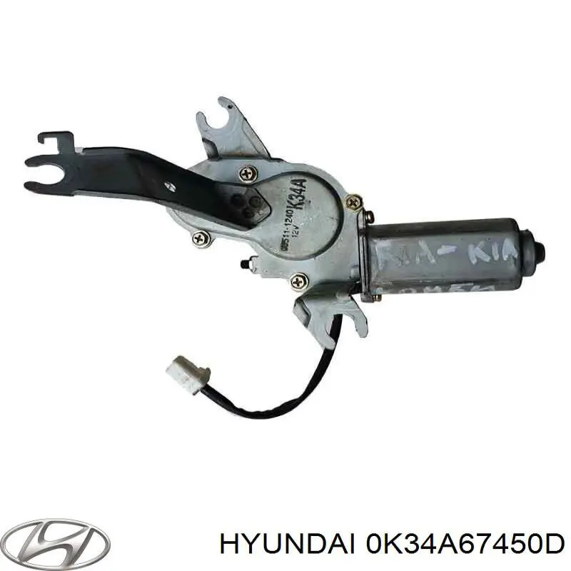0K34A67450D Hyundai/Kia двигун склоочисника заднього скла