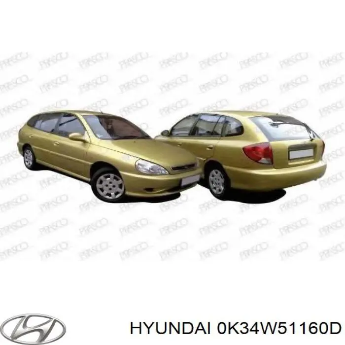 Купити Лівий стоп KIA Rio I DC