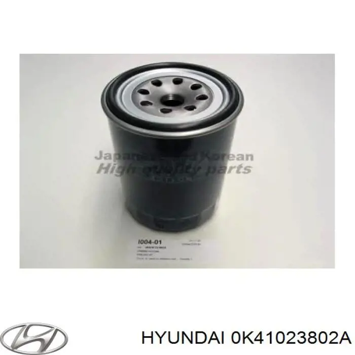 0K41023802A Hyundai/Kia фільтр масляний