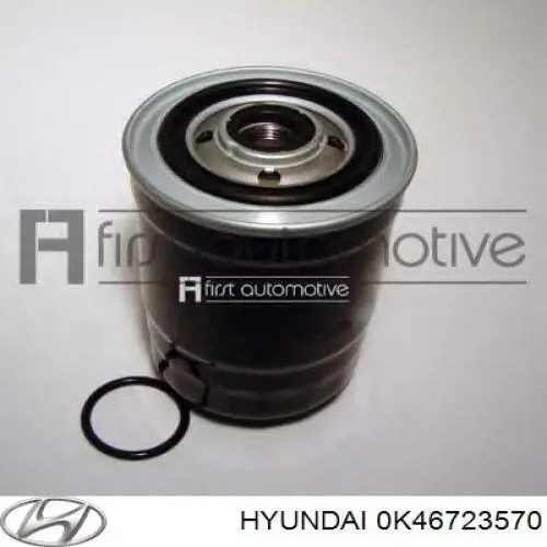 Фільтр паливний 0K46723570 Hyundai/Kia