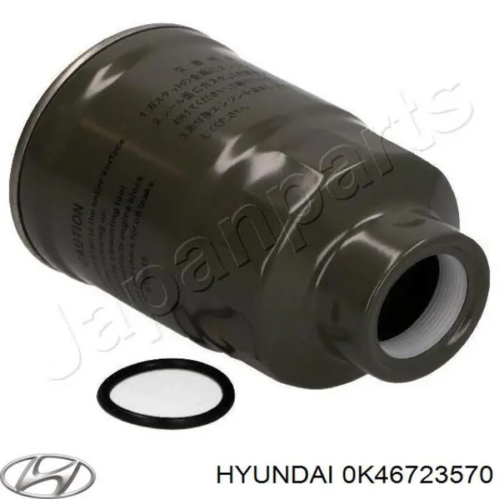 Фільтр тонкого очищення палива Hyundai/Kia 0K46723570 ціна, від 7.71 USD