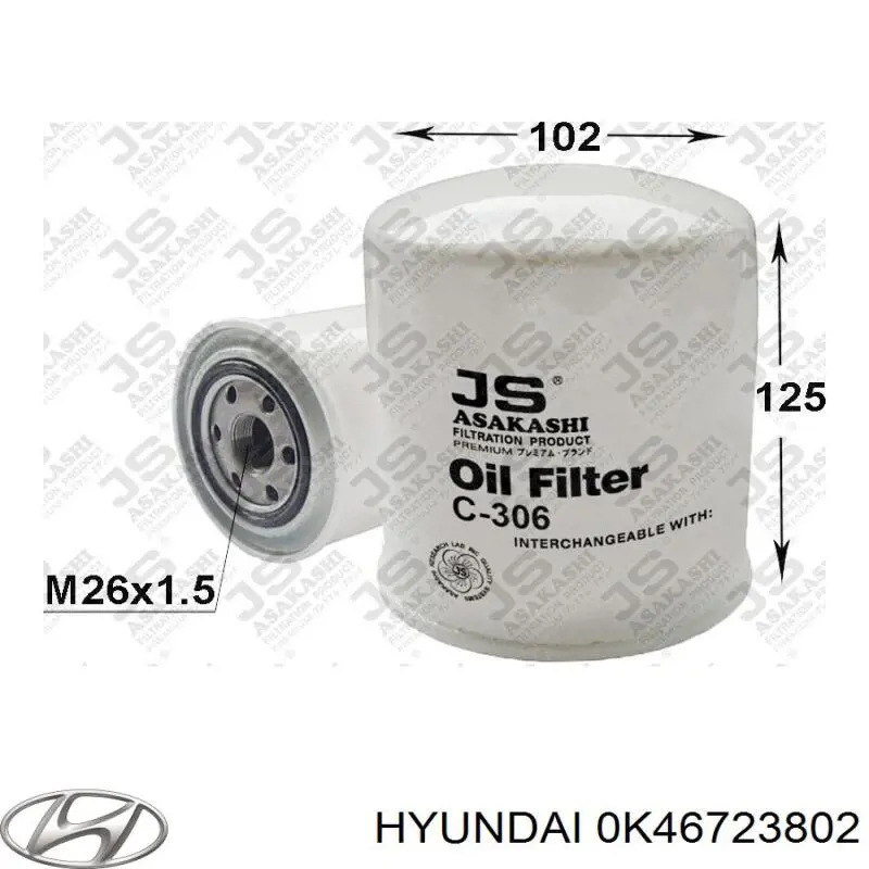 0K46723802 Hyundai/Kia фільтр масляний