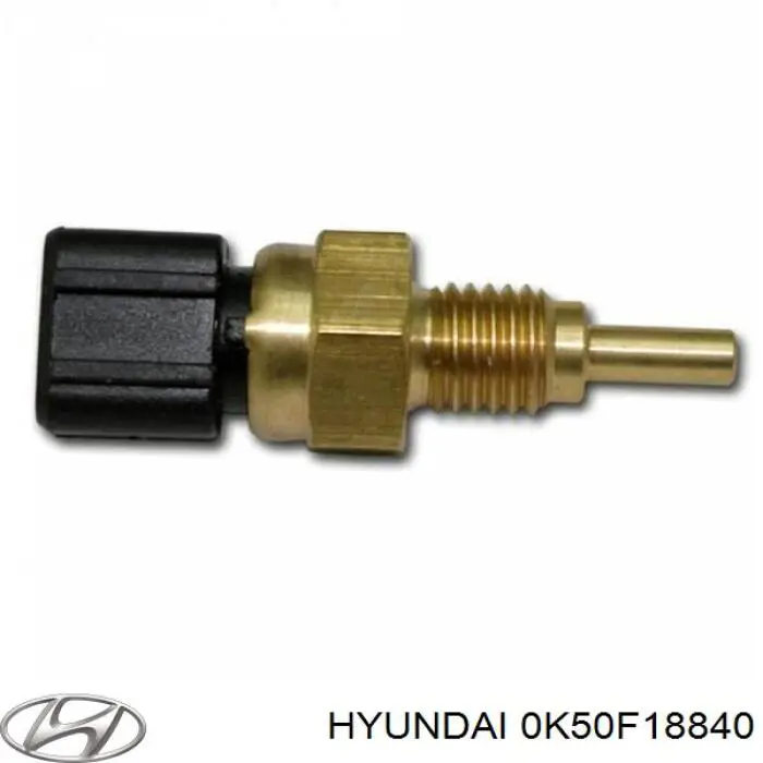 0K50F18840 Hyundai/Kia датчик температури охолоджуючої рідини