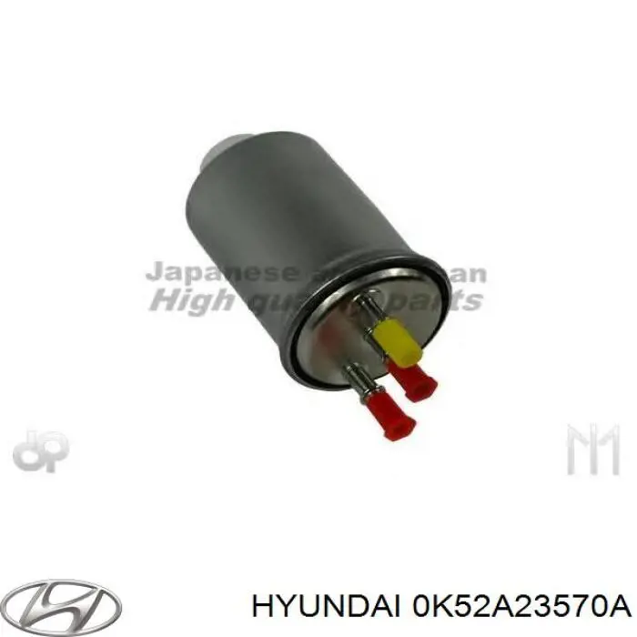 Паливний фільтр 0K52A23570A Hyundai/Kia