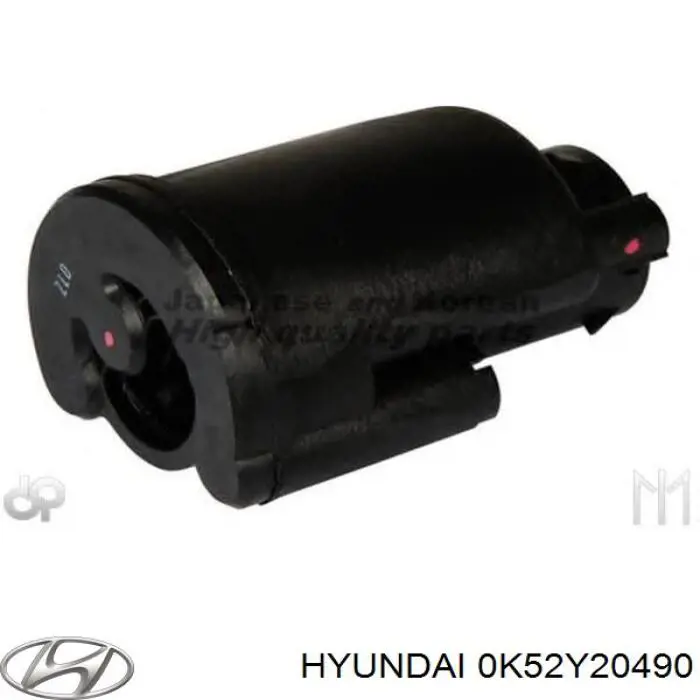 0K52Y20490 Hyundai/Kia Фільтр палива