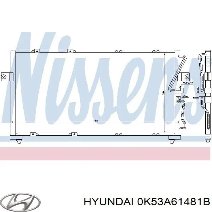 Купити 0K53A61481B Hyundai/Kia Радіатор системи охолодження кондиціонера