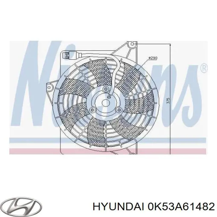 0K53A61482A Hyundai/Kia електровентилятор кондиціонера в зборі (двигун + крильчатка)