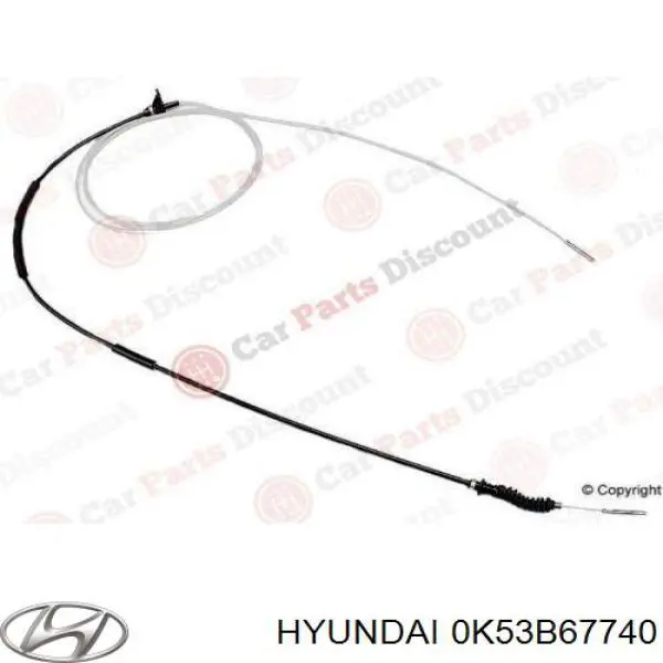 Реле електробензонасосу 0K53B67740 Hyundai/Kia