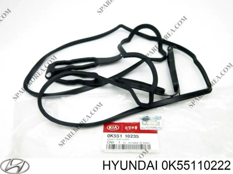  Hyundai/Kia 0K55110222 ціна, від 0.91 USD