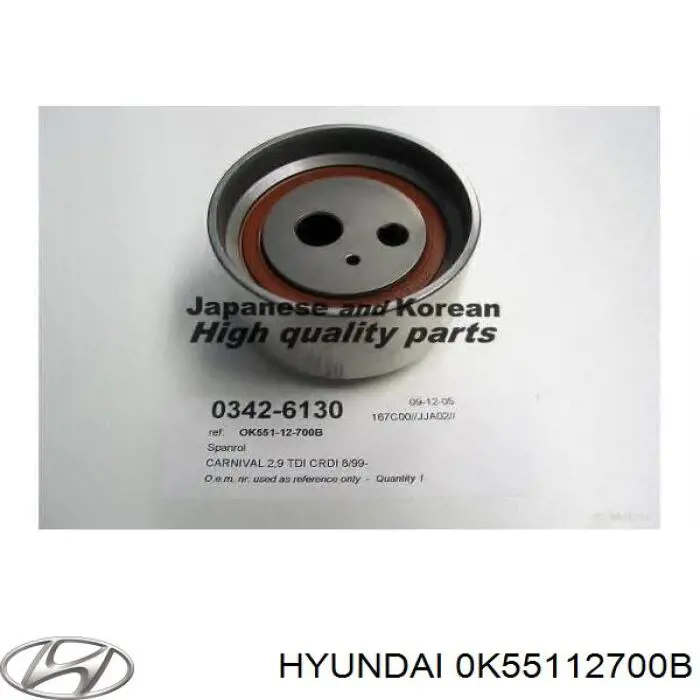 0K55112700B Hyundai/Kia ролик натягувача ременя грм