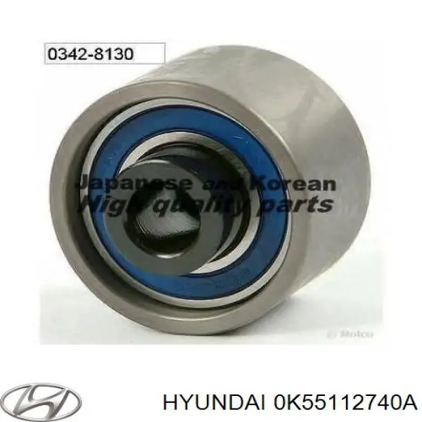 0K55112740A Hyundai/Kia ролик ременя грм, паразитний