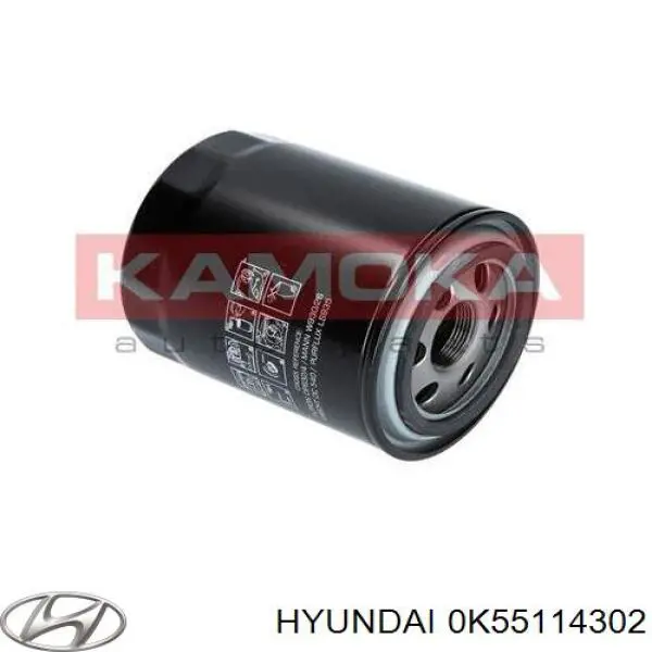Фільтр масляний Hyundai/Kia 0K55114302