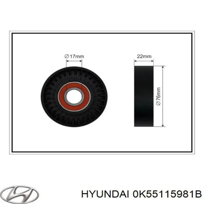 Натягувач приводного ременя 0K55115981B Hyundai/Kia