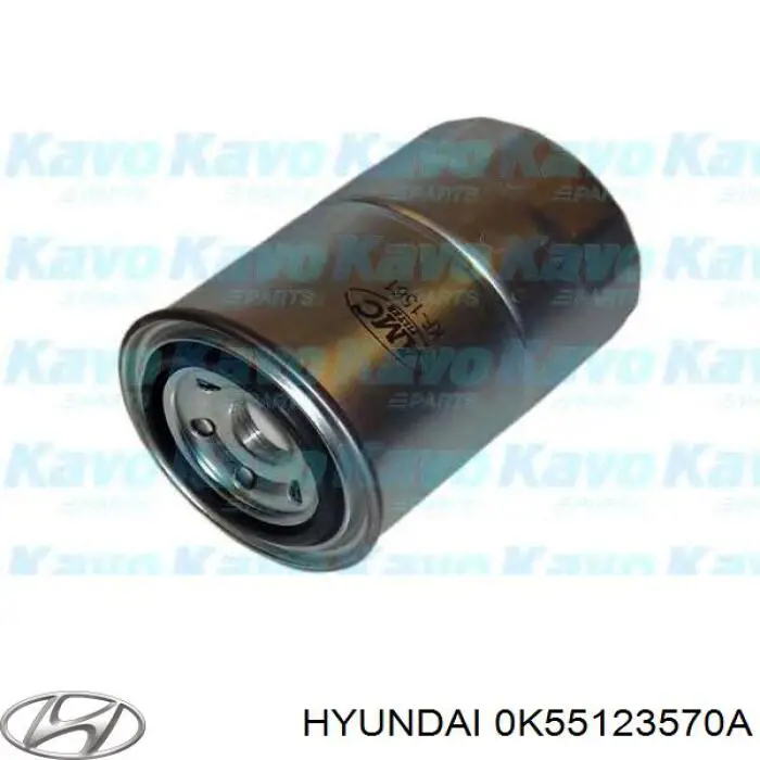 0K55123570A Hyundai/Kia фільтр паливний