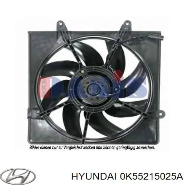 Купити 0K55215025A Hyundai/Kia Дифузор радіатора охолодження, в зборі з двигуном і крильчаткою