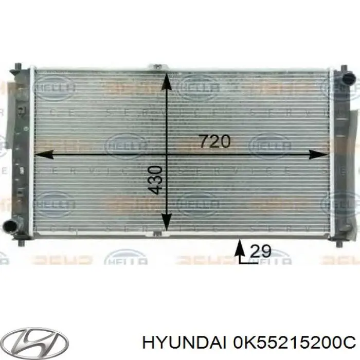 Радіатор основний Hyundai/Kia 0K55215200C ціна, від 122.55 USD
