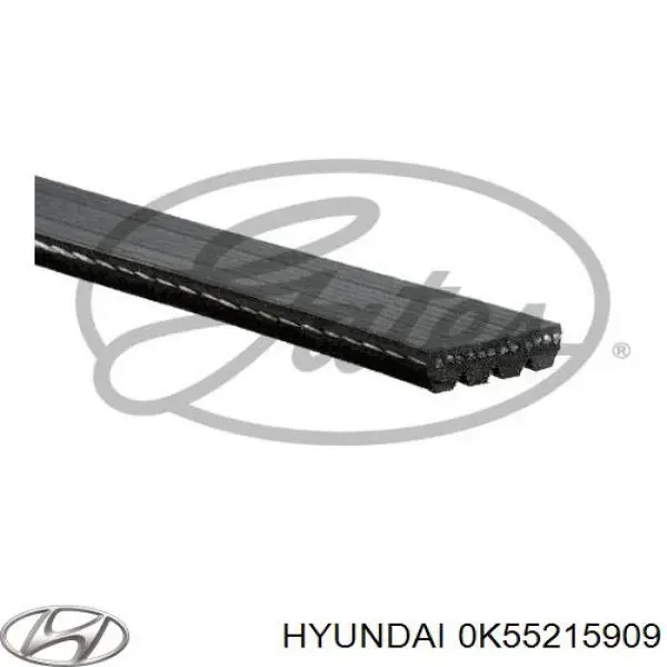 Ремінь кондиціонера Hyundai/Kia 0K55215909
