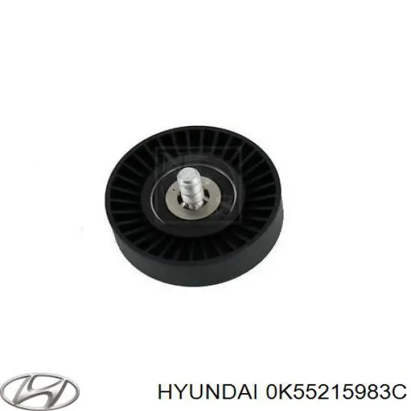 Ролик приводного ременя, паразитний 0K55215983C Hyundai/Kia