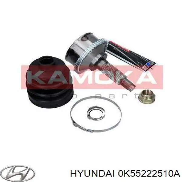 Піввісь передня, права Hyundai/Kia 0K55222510A ціна, від 22.85 USD