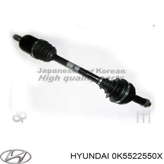  0K5522550XB Hyundai/Kia