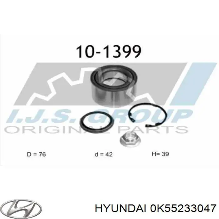 Комплект підшипник маточини передньої Hyundai/Kia 0K55233047 ціна, від 20.47 USD
