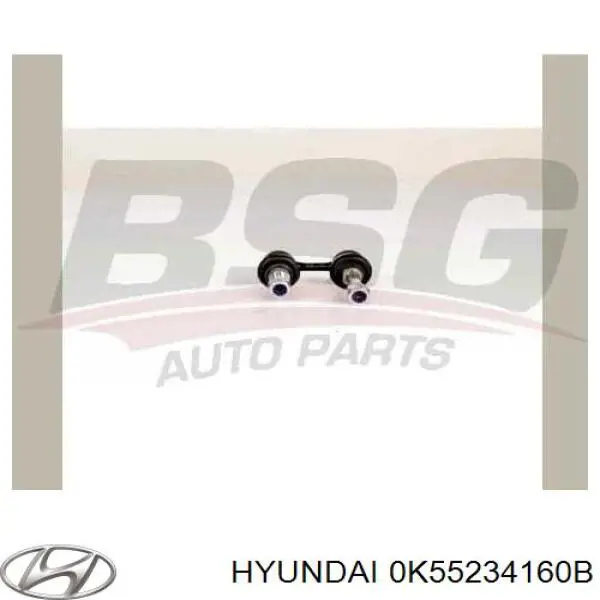 Амортизаційна стійка Hyundai/Kia 0K55234160B ціна, від 9.39 USD