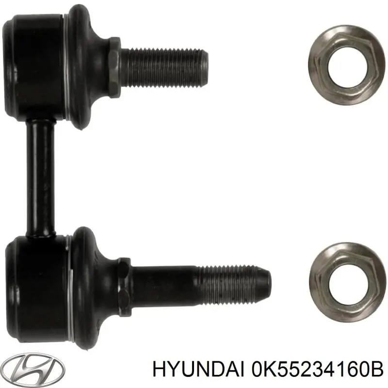 Стійка переднього стабілізатора Hyundai/Kia 0K55234160B