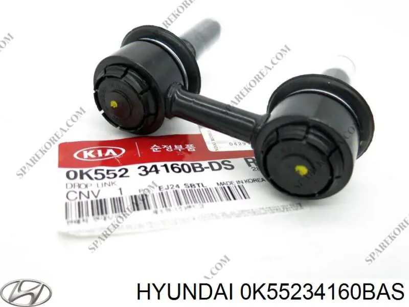 Стійка стабілізатора переднього 0K55234160BAS Hyundai/Kia