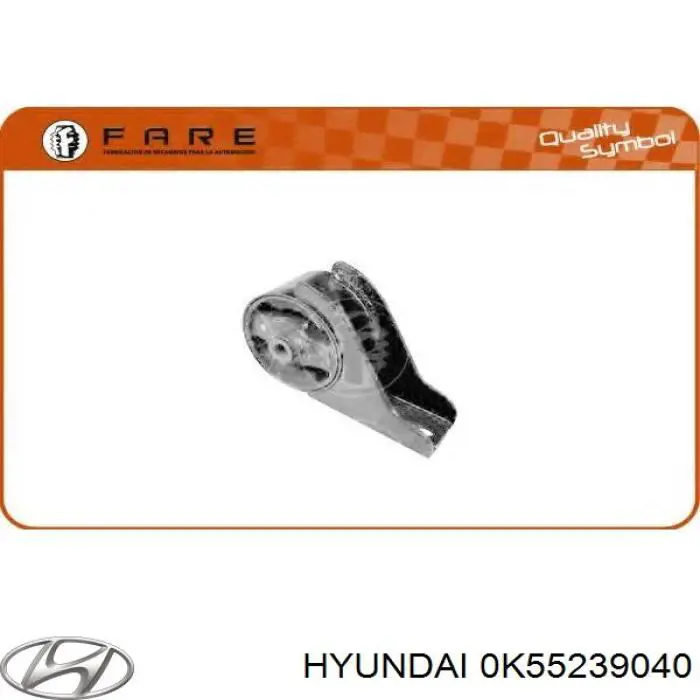 Опора двигуна задня Kavo Parts EEM4025