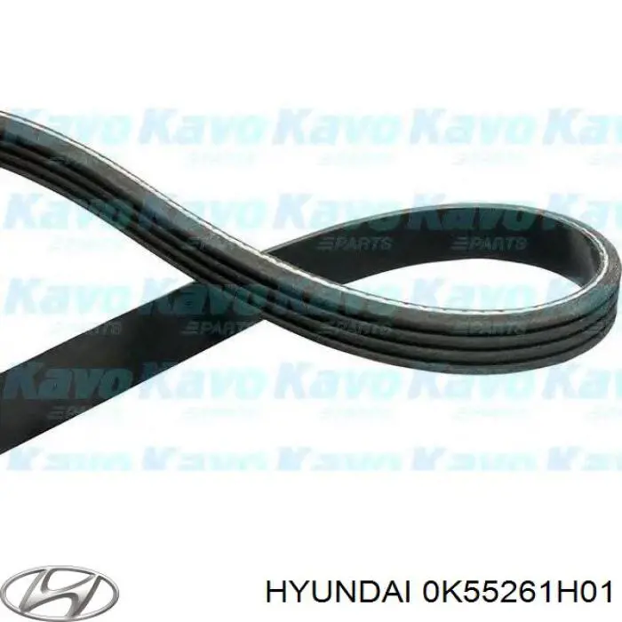 0K55261H01 Hyundai/Kia Радіатор опалювача салону