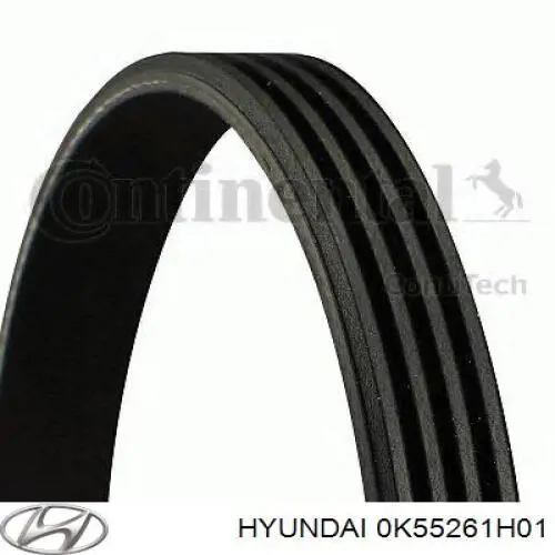 Радіатор пічки (обігрівача) Hyundai/Kia 0K55261H01 ціна, від 53.81 USD